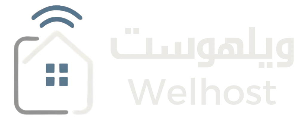 Welhost logo
